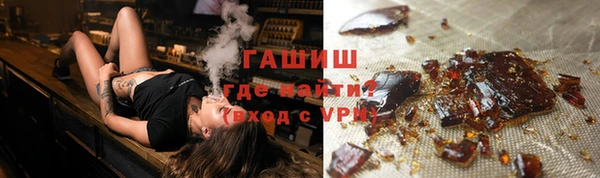 spice Остров