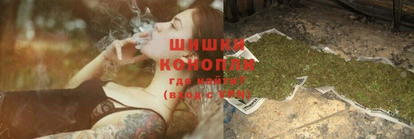 spice Остров