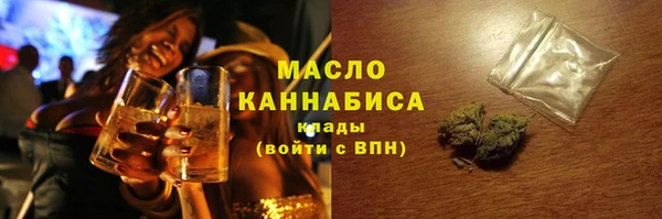 apvp Осташков