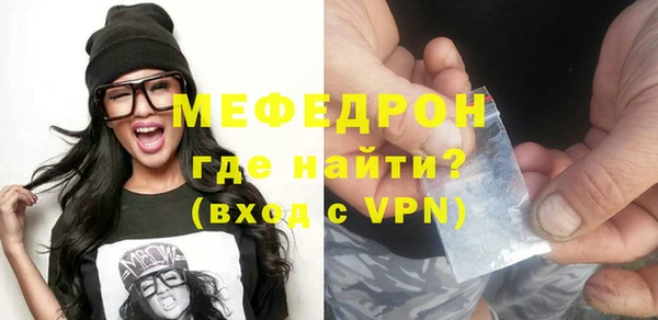spice Остров