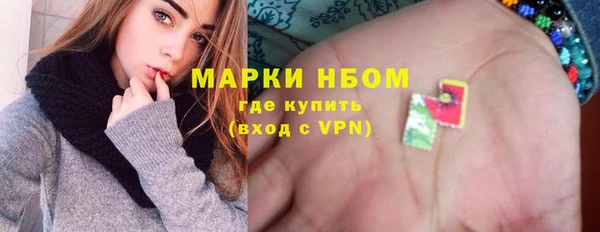 spice Остров