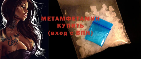 apvp Осташков