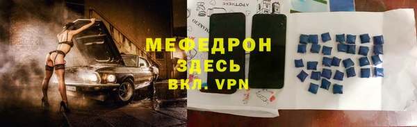 spice Остров