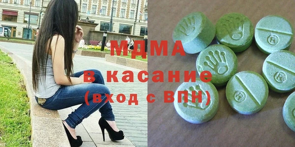 spice Остров