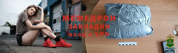 a pvp Богданович