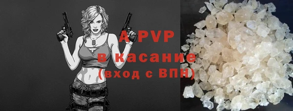 марихуана Переславль-Залесский