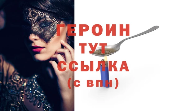 а пвп мука Пестово