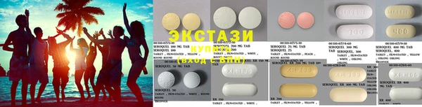 apvp Осташков