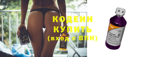 а пвп мука Пестово