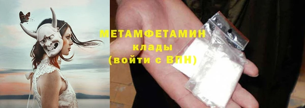 марихуана Переславль-Залесский