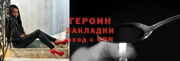 spice Остров