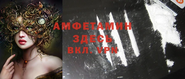 марихуана Переславль-Залесский