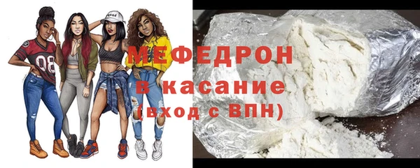 apvp Осташков
