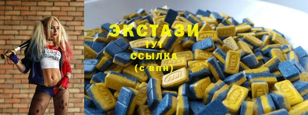 apvp Осташков