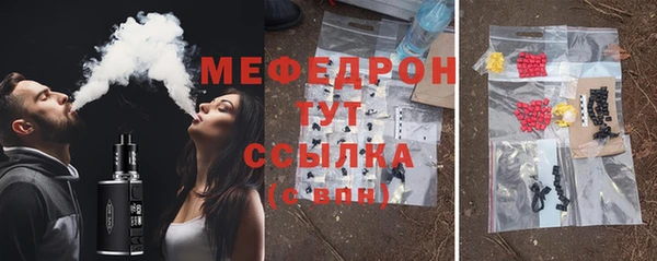 spice Остров