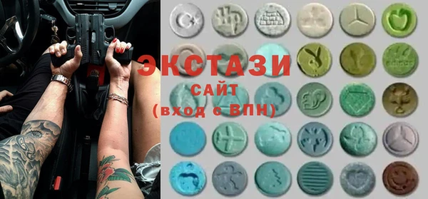 apvp Осташков