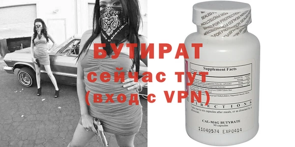 spice Остров