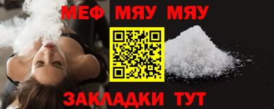 ГАЛЛЮЦИНОГЕННЫЕ ГРИБЫ Апрелевка