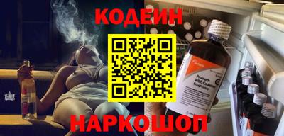кокаин колумбия Аргун