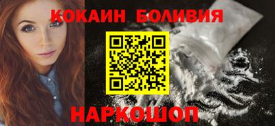 a pvp Берёзовский