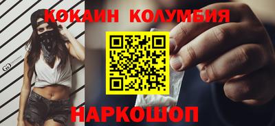 ГАЛЛЮЦИНОГЕННЫЕ ГРИБЫ Апрелевка