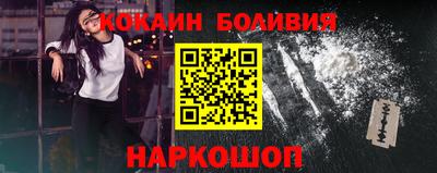 a pvp Берёзовский