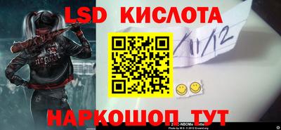 кокаин колумбия Аргун