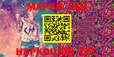 кокаин колумбия Аргун