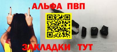 ГАЛЛЮЦИНОГЕННЫЕ ГРИБЫ Апрелевка