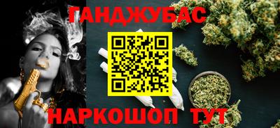 экстази Апшеронск