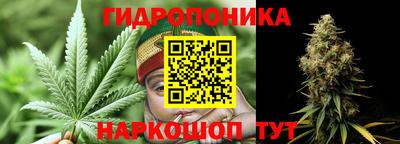 экстази Апшеронск