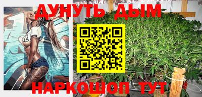 экстази Апшеронск