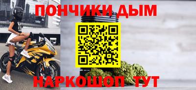 a pvp Берёзовский