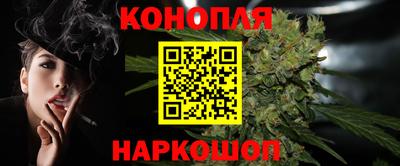 ГАЛЛЮЦИНОГЕННЫЕ ГРИБЫ Апрелевка