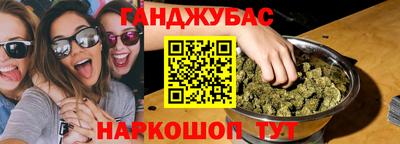 экстази Апшеронск