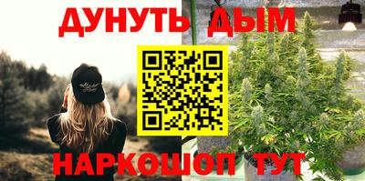 ГАЛЛЮЦИНОГЕННЫЕ ГРИБЫ Апрелевка