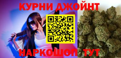 экстази Апшеронск