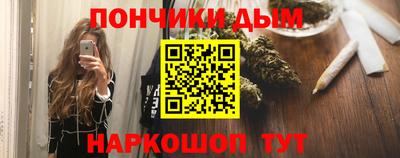 прущие крисы Гусиноозёрск