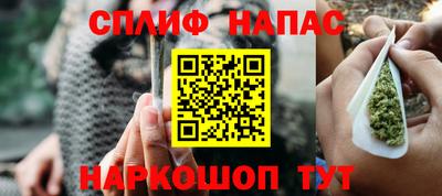 ГАЛЛЮЦИНОГЕННЫЕ ГРИБЫ Апрелевка