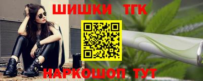 ГАЛЛЮЦИНОГЕННЫЕ ГРИБЫ Апрелевка