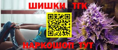 кокаин колумбия Аргун