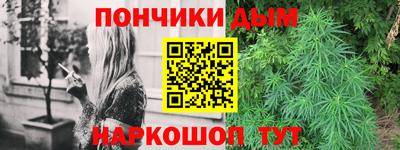 кокаин колумбия Аргун