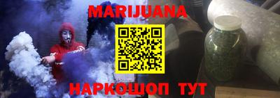 экстази Апшеронск