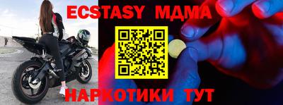 кокаин колумбия Аргун