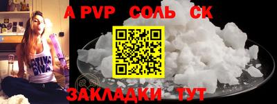 кокаин колумбия Аргун