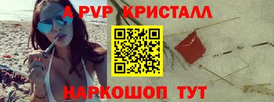 кокаин колумбия Аргун