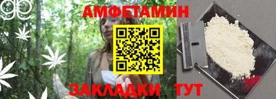 кокаин колумбия Аргун