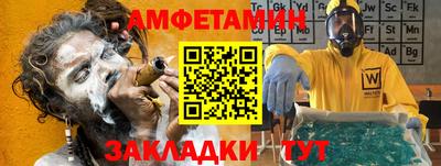 ГАЛЛЮЦИНОГЕННЫЕ ГРИБЫ Апрелевка