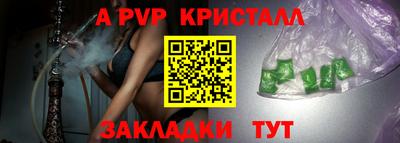 ГАЛЛЮЦИНОГЕННЫЕ ГРИБЫ Апрелевка
