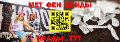 mix Азнакаево